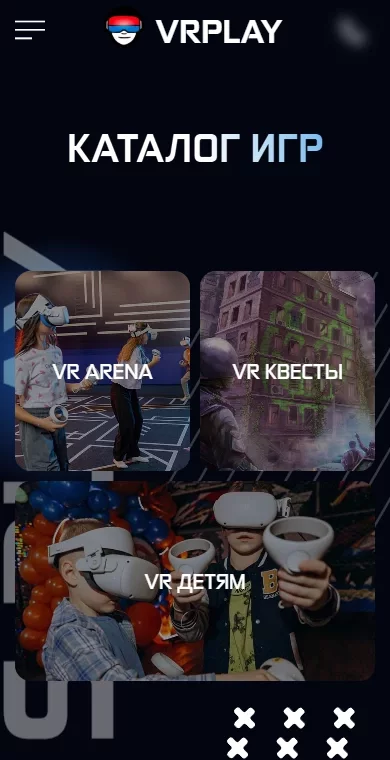 Каталог игр